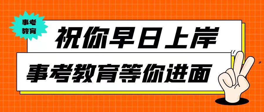 基层工作经历年限怎么计算_基层工作经历时间怎么算_基层工作经历计算时间