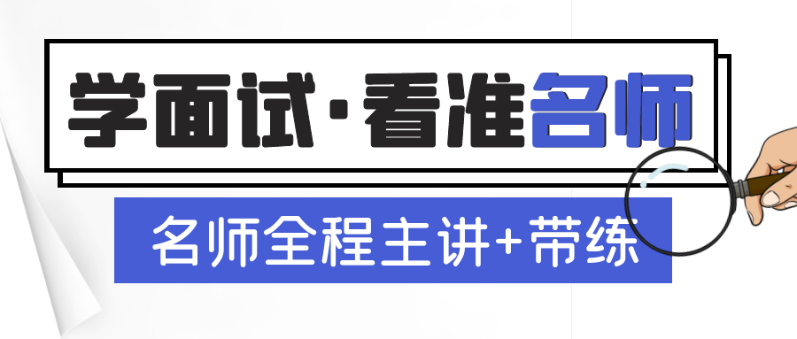 基层工作经历年限怎么计算_基层工作经历计算时间_基层工作经历时间怎么算