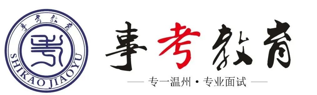 基层工作经历计算时间_基层工作经历时间怎么算_基层工作经历年限怎么计算