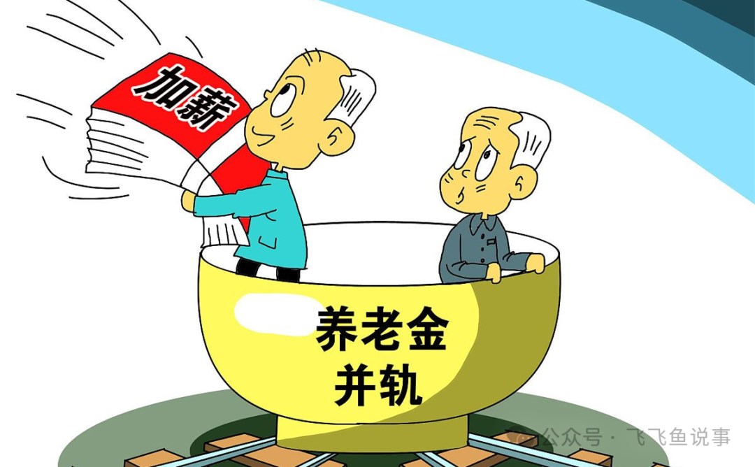 父亲去世照顾继母_孝顺继母感人故事_爷爷过世但自己没尽到养育之恩