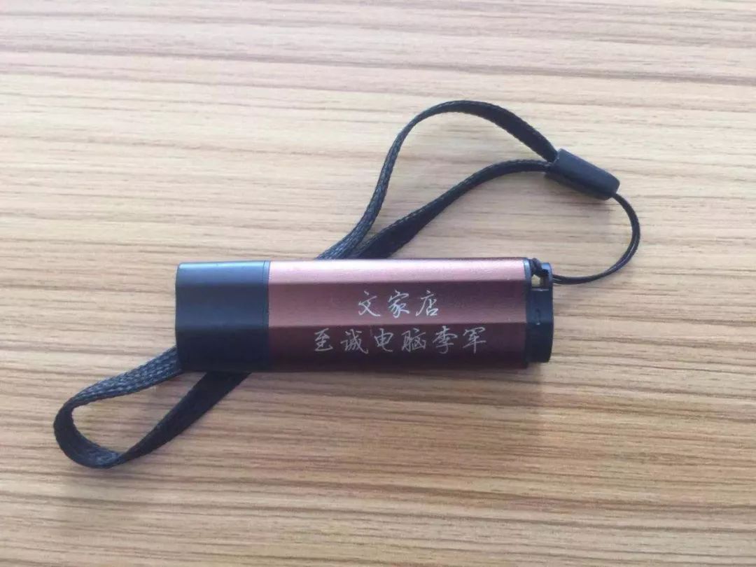 U盘启动器制作方法_重装电脑资料备份_电脑usb装系统选哪个