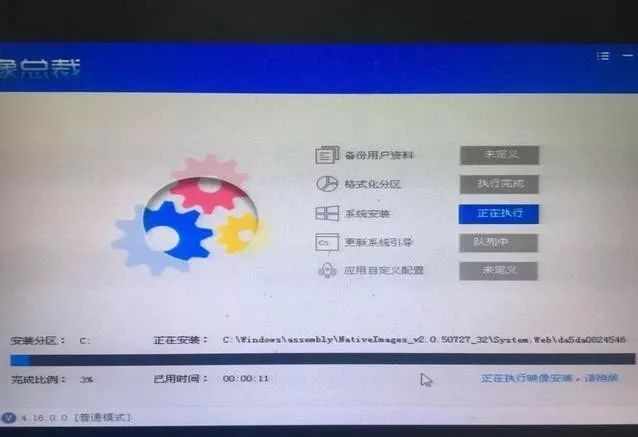 重装电脑资料备份_U盘启动器制作方法_电脑usb装系统选哪个