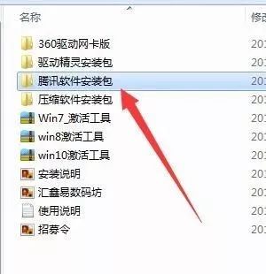 电脑usb装系统选哪个_U盘启动器制作方法_重装电脑资料备份
