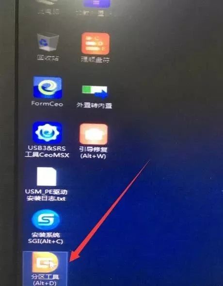 电脑usb装系统选哪个_U盘启动器制作方法_重装电脑资料备份