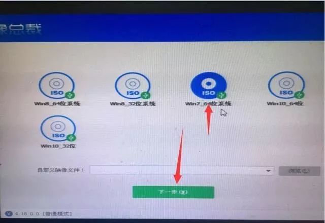 电脑usb装系统选哪个_U盘启动器制作方法_重装电脑资料备份
