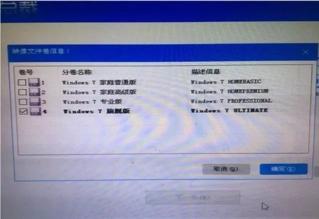 电脑usb装系统选哪个_重装电脑资料备份_U盘启动器制作方法