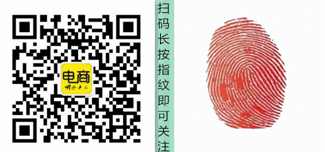拼多多品牌入驻条件_拼多多手机端入驻_拼多多入驻费用
