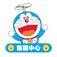 淘宝云客服血友病招聘_血友病者在线客服工作_淘宝云客服工作时间