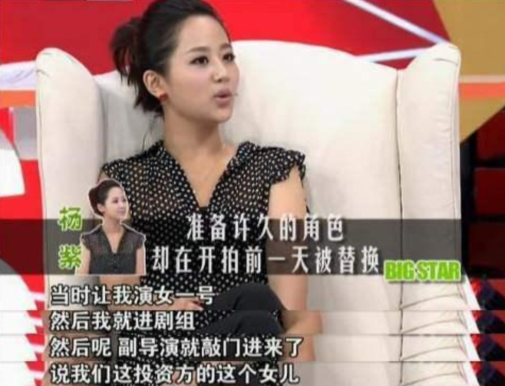 宁丹琳饰演小雪评价_家有儿女夏雪扮演者_家有儿女小雪换角争议