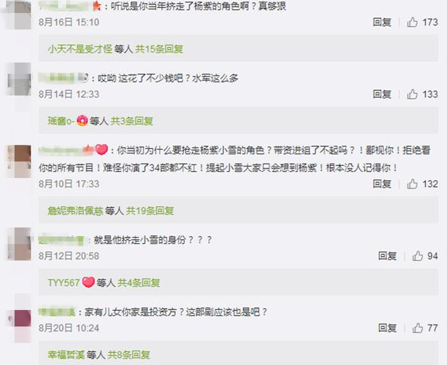 家有儿女小雪换角争议_家有儿女夏雪扮演者_宁丹琳饰演小雪评价