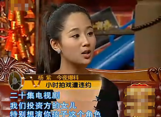 宁丹琳饰演小雪评价_家有儿女小雪换角争议_家有儿女夏雪扮演者
