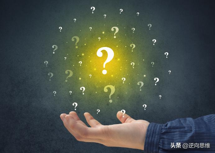 有效思考方法_正确思考技巧_思考是用脑子还是心