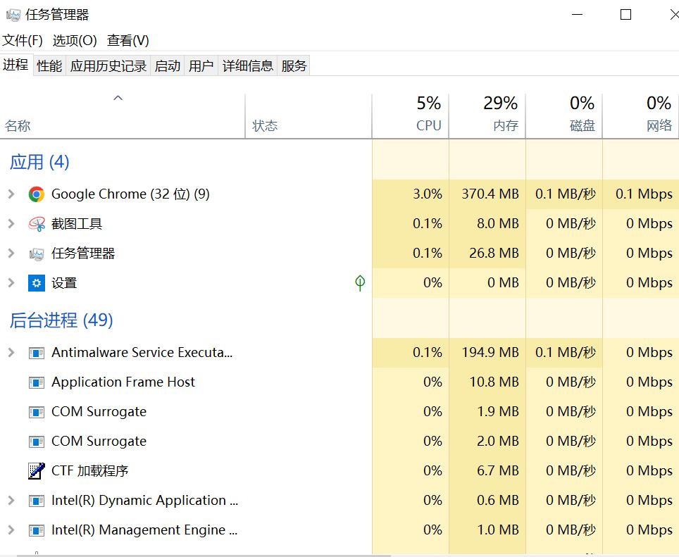 win10卸载驱动精灵_驱动精灵卸载方法_win10打不开驱动精灵