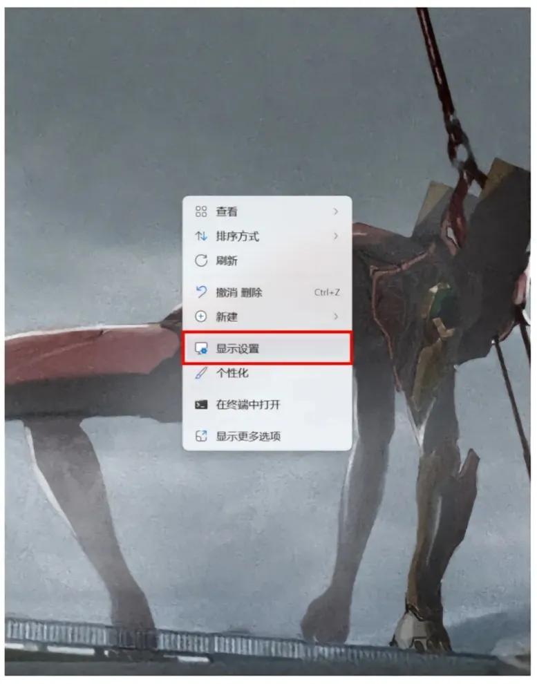 华硕主板开启XMP教程_如何看电脑配置参数_新电脑配置检查方法