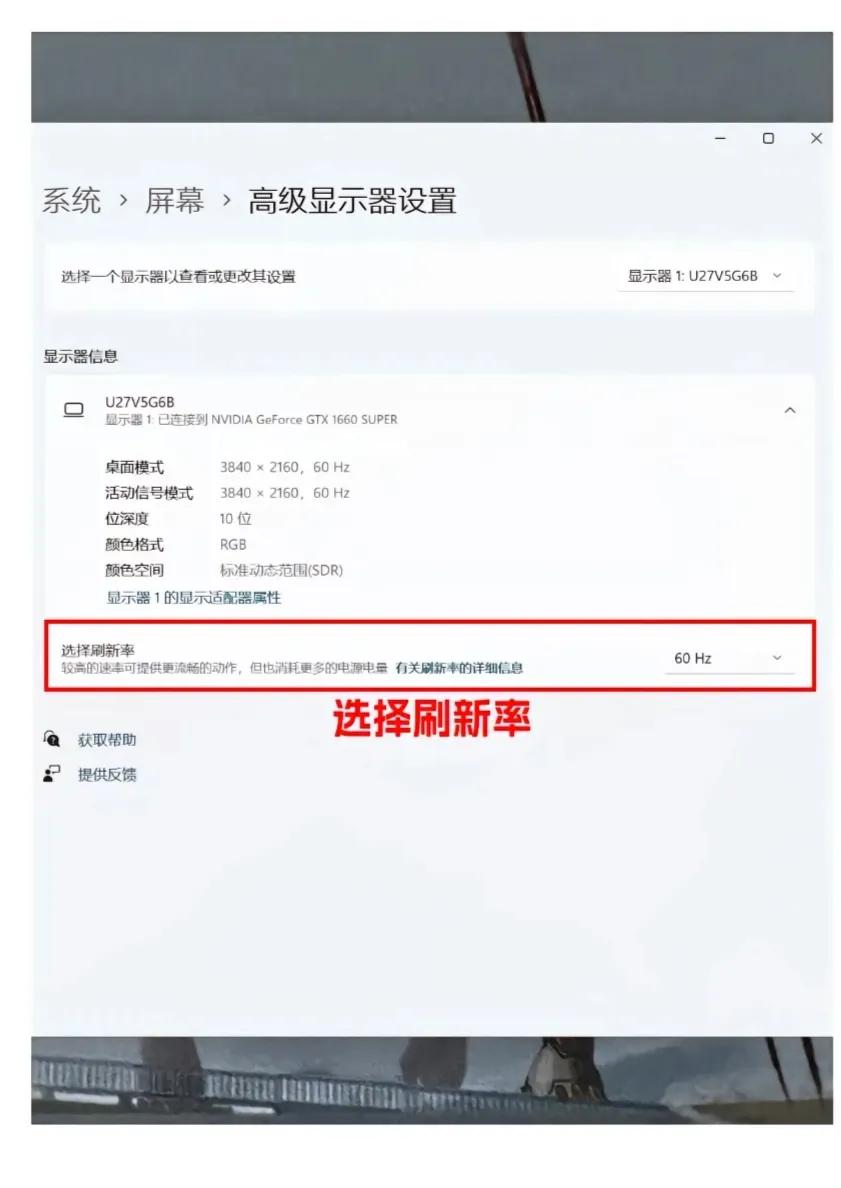 华硕主板开启XMP教程_如何看电脑配置参数_新电脑配置检查方法