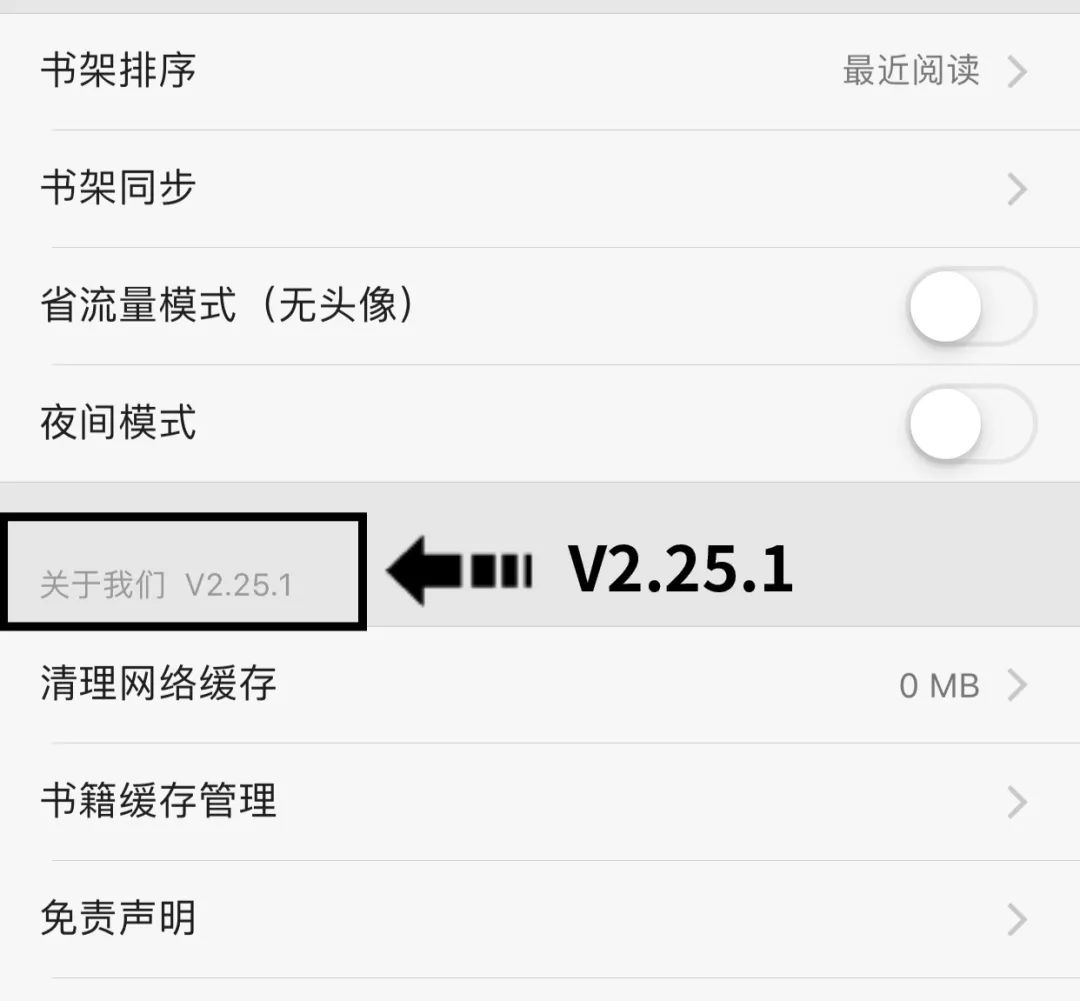 iTunes下载旧版APP教程_苹果官网上下载安装itunes软件_苹果旧版APP下载方法