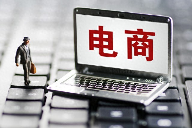 淘宝展现量低怎么办_淘宝标签优化策略_标签组合人群画像