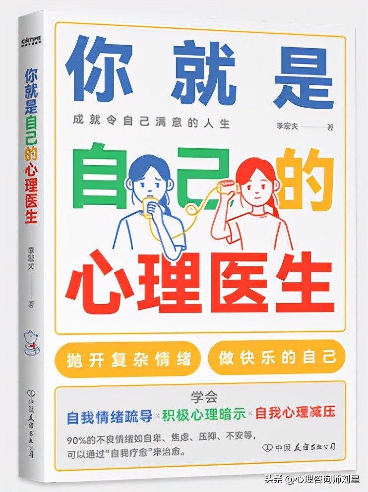 强迫症抑郁症康复经历_抑郁症强迫症自救方法_走强迫症,找回美丽日子
