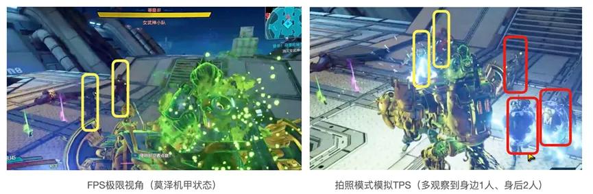  战斗节奏设计 _无主之地系列发布顺序_无主之地3 构筑乐趣 