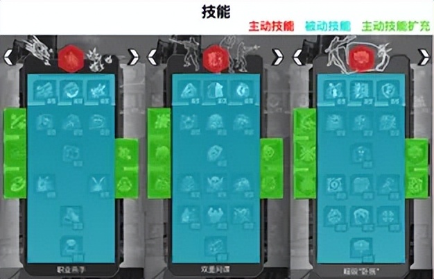  战斗节奏设计 _无主之地3 构筑乐趣 _无主之地系列发布顺序