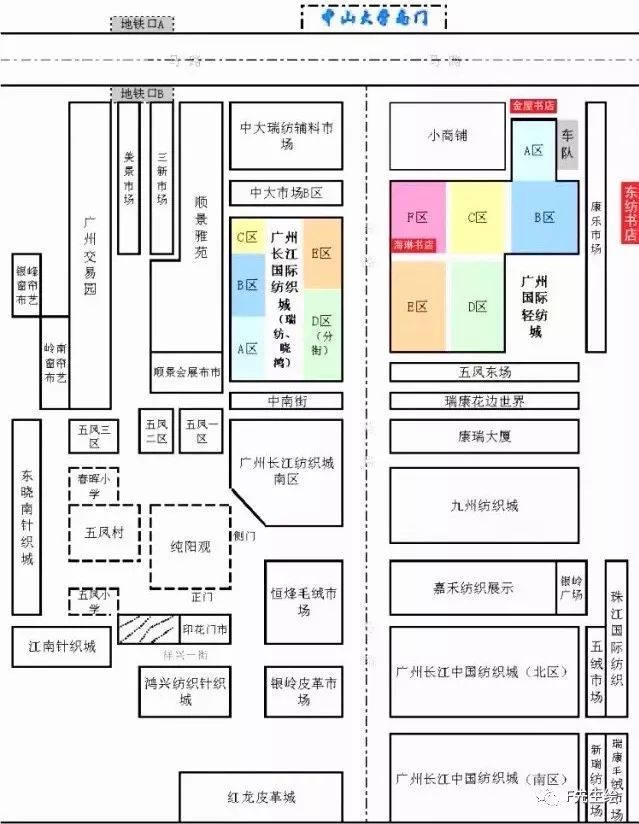 广州中大面料市场_柯桥面料市场优势_广州中大面料市场营业时间