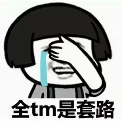  腾讯电脑管家纯净版权限雷达 _电脑管家win10没有了_