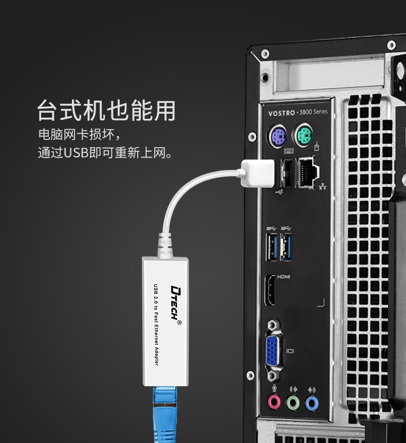 电脑新装系统没有网卡_网卡驱动程序问题_电脑网卡故障解决