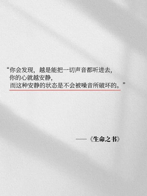 真理无路之国_克里希那穆提思想_克里希那穆提 人生中不可不想的事