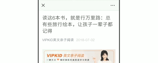  穷养富养育儿方式 _ 精神培养富养孩子 _孩子应该富养还是穷养辩论赛