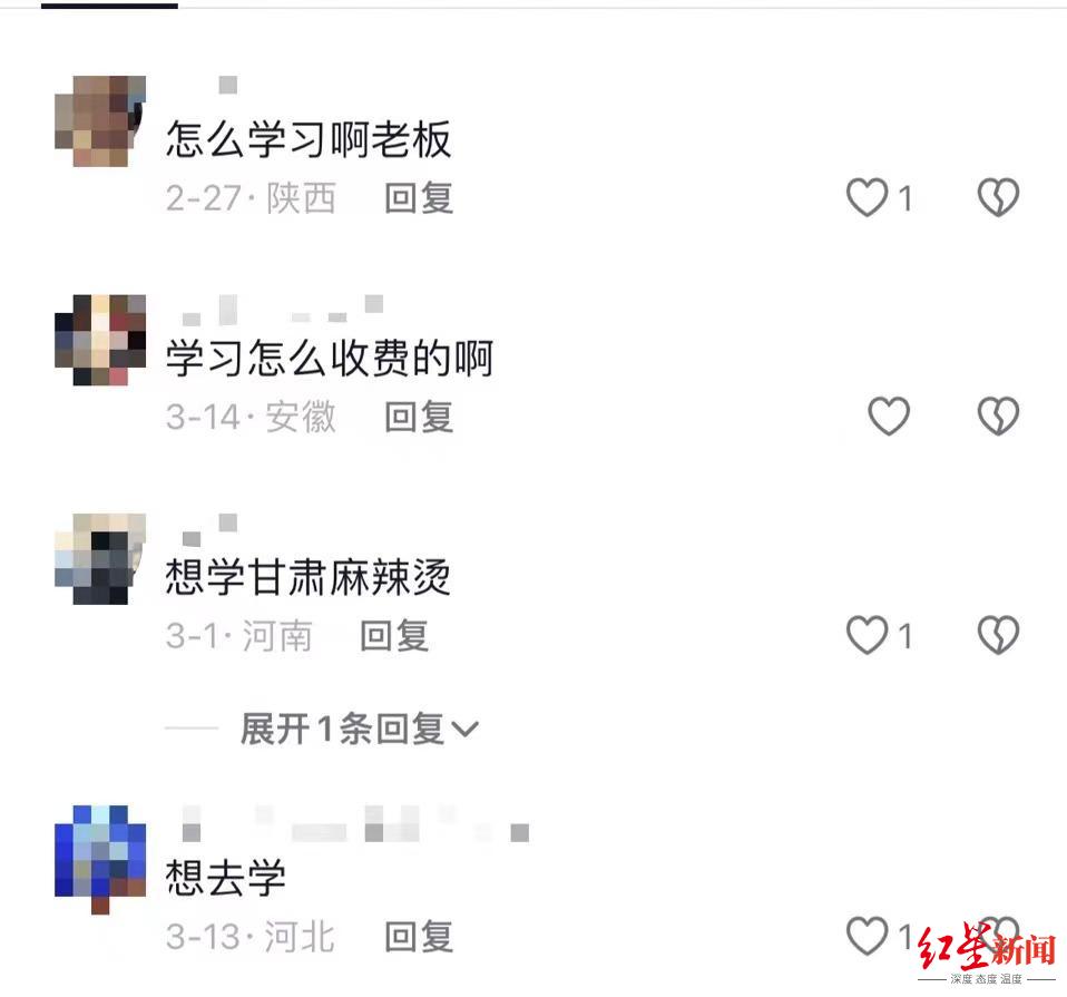 甘肃麻辣烫开店潮_哪里有学麻辣烫技术培训_天水麻辣烫培训