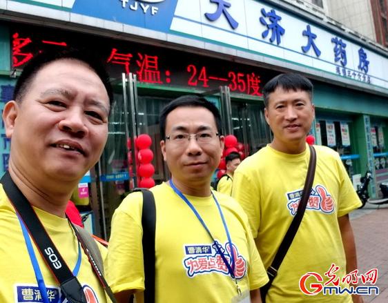 襄阳市药店人文关怀_天济大药房服务态度_襄樊天济大药房连锁有限责任公司