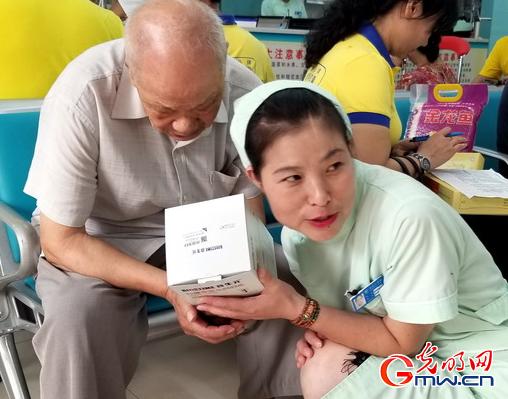 襄樊天济大药房连锁有限责任公司_襄阳市药店人文关怀_天济大药房服务态度