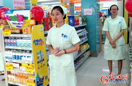 襄阳市药店人文关怀_天济大药房服务态度_襄樊天济大药房连锁有限责任公司