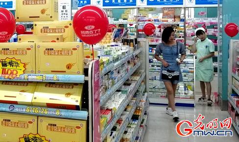 天济大药房服务态度_襄阳市药店人文关怀_襄樊天济大药房连锁有限责任公司