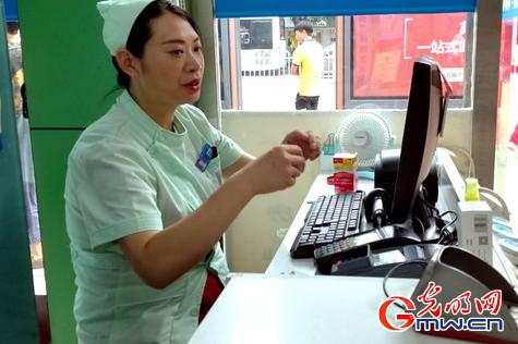 襄樊天济大药房连锁有限责任公司_襄阳市药店人文关怀_天济大药房服务态度