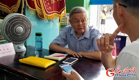 襄阳市药店人文关怀_襄樊天济大药房连锁有限责任公司_天济大药房服务态度