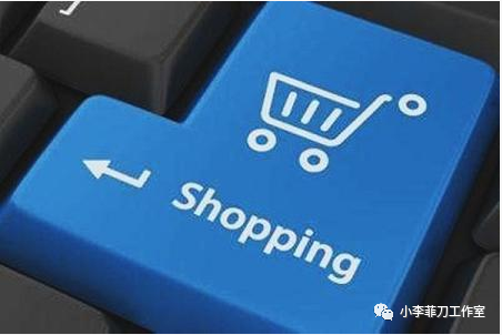 拼多多上开网店靠谱吗_拼多多新手开店教程_拼多多选款低价拿货技巧