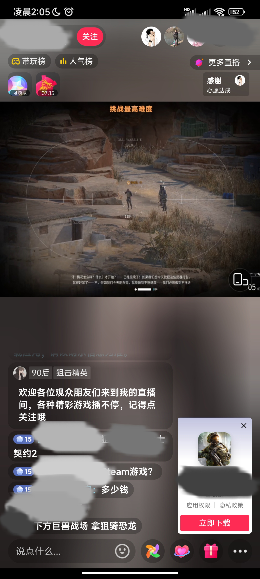 草料二维码制作教程_在线草料二维码生成器_二维码转短链接生成器