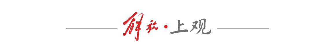上海2024年城乡规划_上海大都市计划三稿内容_上海大都市圈国土空间规划