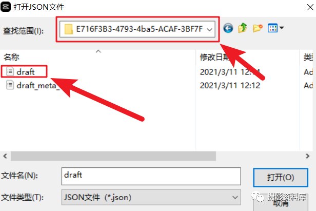 剪映电脑版视频剪辑软件_免费视频剪辑软件下载_电脑剪音乐的软件免费