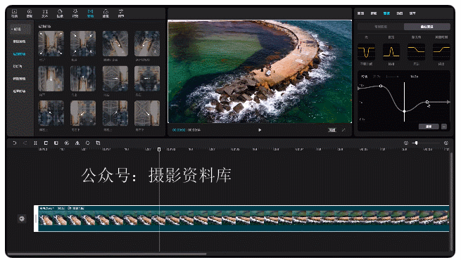 电脑剪音乐的软件免费_剪映电脑版视频剪辑软件_免费视频剪辑软件下载