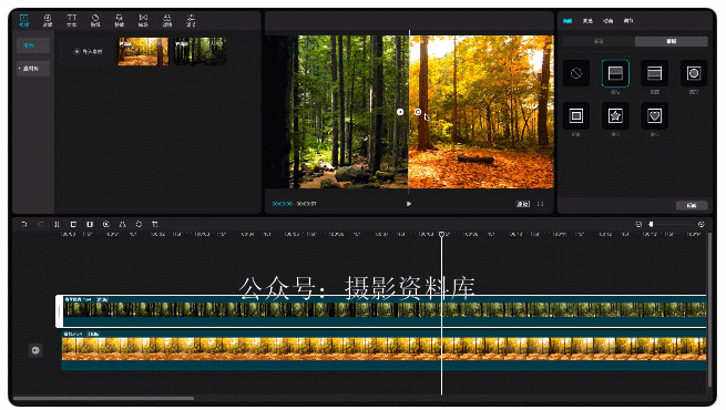 电脑剪音乐的软件免费_剪映电脑版视频剪辑软件_免费视频剪辑软件下载