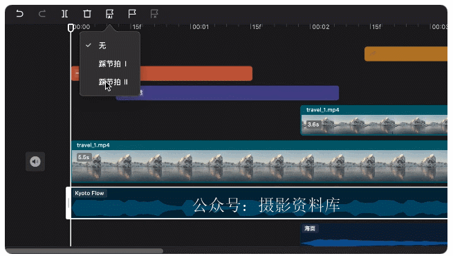 电脑剪音乐的软件免费_剪映电脑版视频剪辑软件_免费视频剪辑软件下载