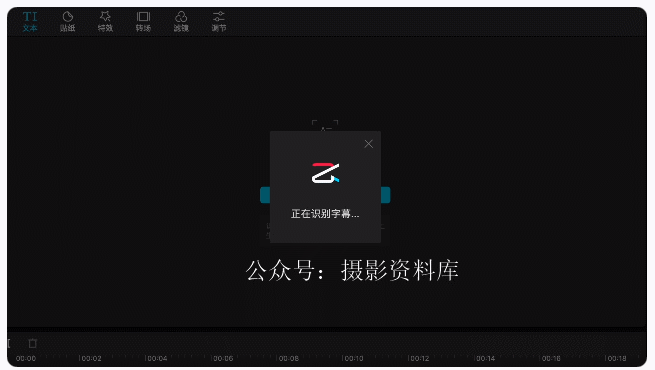 剪映电脑版视频剪辑软件_电脑剪音乐的软件免费_免费视频剪辑软件下载