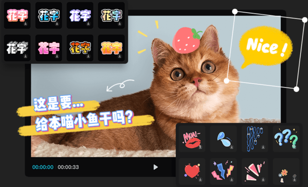 电脑剪音乐的软件免费_免费视频剪辑软件下载_剪映电脑版视频剪辑软件