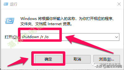win10怎么打开安全模式_Windows10安全模式进入方法_Windows10安全模式维护技巧
