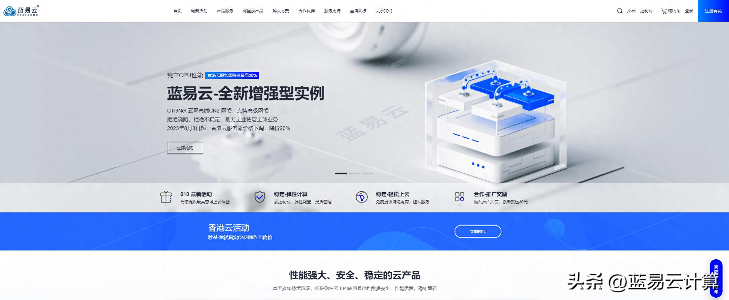 怎么用命令修改ip地址_Ubuntu IP配置方法_Ubuntu系统常用命令教程