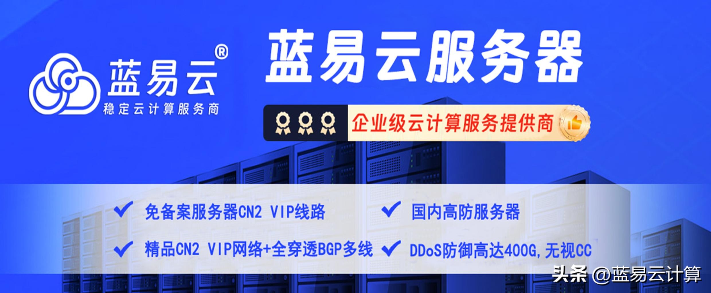 Ubuntu系统常用命令教程_Ubuntu IP配置方法_怎么用命令修改ip地址