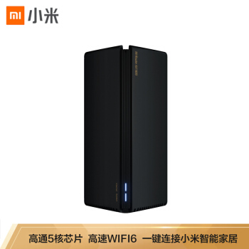 小米路由器AX1800_Wi-Fi 6路由器_小米路由器 换硬盘