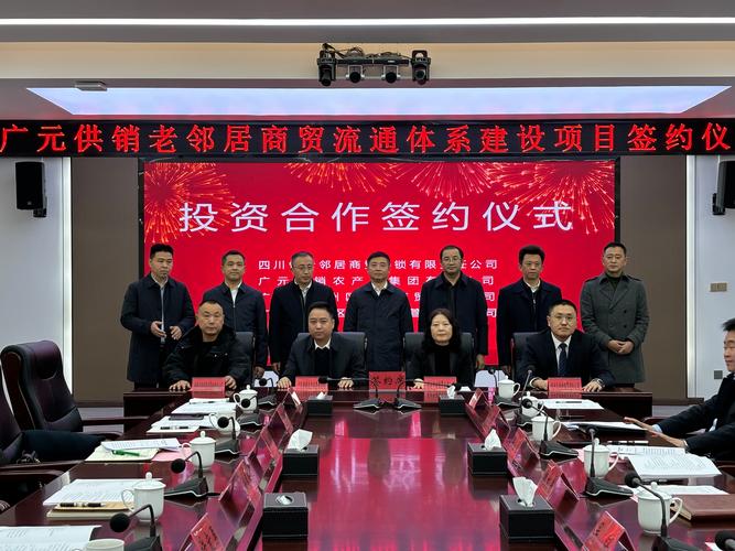 项目签约仪式领导致辞_领导致辞注意事项_社会组织签约仪式领导致辞